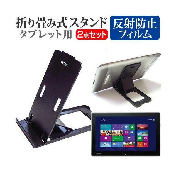  Windows ^ubg VT712/H PS712HEM6L7A31 11.6C` ܂ݎ ^ubgX^h   ˖h~ t ی tB ݊i