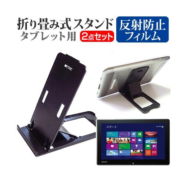  Windows ^ubg VT712/H PS712HAY6U7A71  11.6C` ܂ݎ ^ubgX^h   ˖h~ t ی tB ݊i