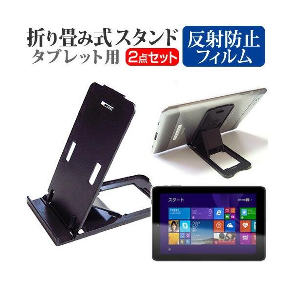 Acer Aspire Switch 10 E SW3-013-N12P/K 10.1C` ܂ݎ ^ubgX^h   ˖h~ t ی tB ݊i