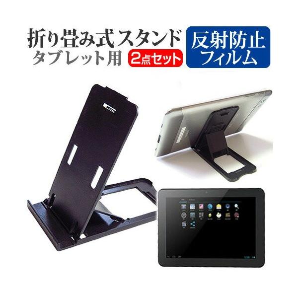 ONKYO TA2C-55R3 10.1C` ܂ݎ ^ubgX^h   ˖h~ t ی tB ݊i