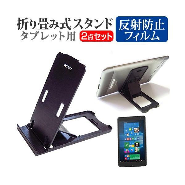 nec タブレット 8インチの人気商品・通販・価格比較 - 価格.com nec タブレット 8インチの人気商品・通販・価格比較 - 価格.com