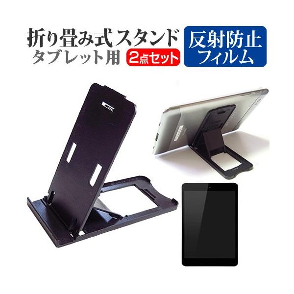 nCZX Sero 8 pro F5281  7.85C` ܂ݎ ^ubgX^h   ˖h~ t ی tB ݊i