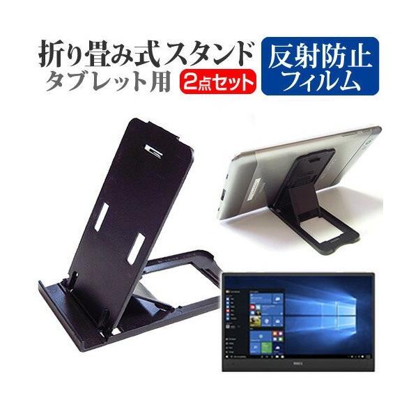 Acer Aspire Switch 10 E SW3-016-F12D/BF 10.1C` ܂ݎ ^ubgX^h   ˖h~ t ی tB ݊i