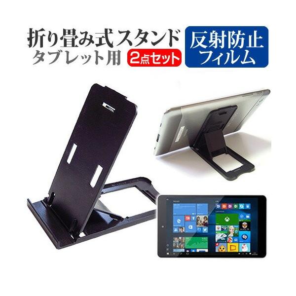 FRONTIER FRT102 D 2in1 PC EL[{[h 10.1C` ܂ݎ ^ubgX^h   ˖h~ t ی tB ݊i