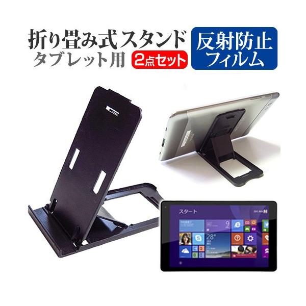 hXp Diginnos DG-D11IW Windows 10 f K/05623-10a  11.6C` ܂ݎ ^ubgX^h   ˖h~ t ی tB ݊i