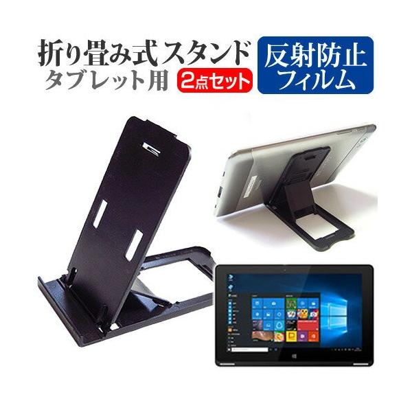 ONKYO TW2A-73Z9 10.1C` ܂ݎ ^ubgX^h   ˖h~ t ی tB ݊i