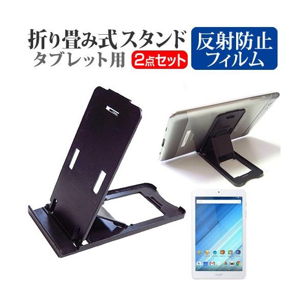 Acer Iconia One 8 B1-850  8C` ܂ݎ ^ubgX^h   ˖h~ t ی tB ݊i