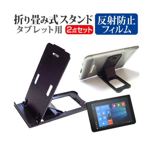 ebNECh CLIDE W08A  8C`  ܂ݎ ^ubgX^h   ˖h~ t ی tB Zbg X^h ی tB ܏ ݊i