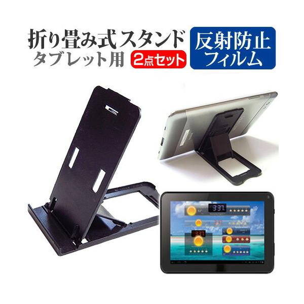 C[oX ROOMMATE EB-TB60K ܂ݎ ^ubgX^h   ˖h~ t ی tB Zbg X^h ی tB ܏ ݊i