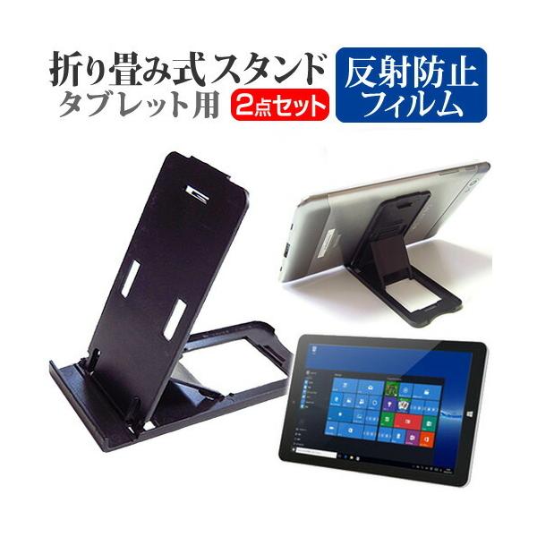 ONKYO TW2A-73Z9A ܂ ^ubgX^h   ˖h~ t ی tB 5iKpx ݊i