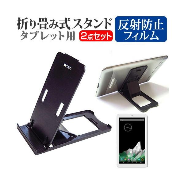 Gecoo Gecoo Tablet A1 Light ܂ ^ubgX^h   ˖h~ t ی tB 5iKpx ݊i