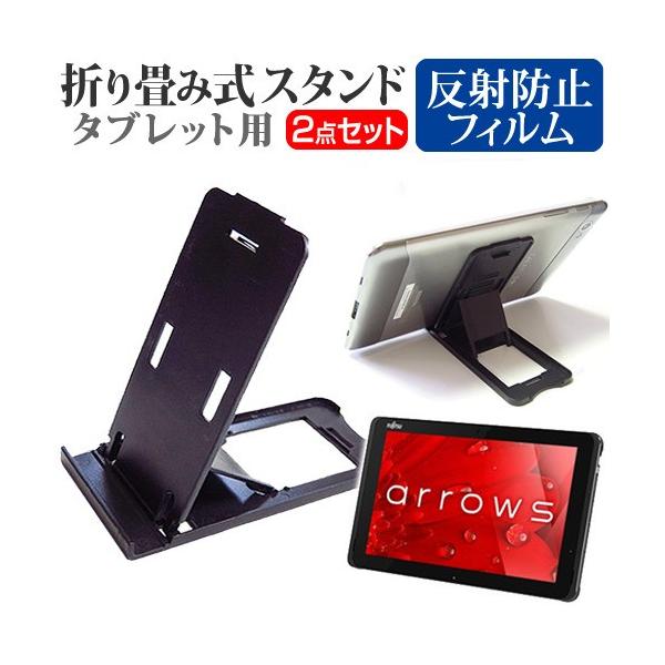 xm arrows Tab QHV[Y WQ2/B1 ܂ ^ubgX^h   ˖h~ t ی tB 5iKpx ݊i