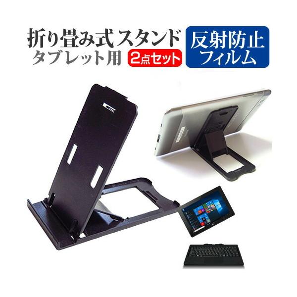 FRONTIER FRT210P /KD 2in1 PC  10.1C` @Ŏg ܂ݎ ^ubgX^h   ˖h~ t ی tB Zbg ݊i