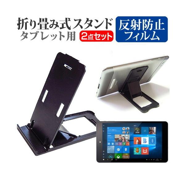 }EXRs[^[ WN803 8C` @Ŏg ܂ݎ ^ubgX^h   ˖h~ t ی tB Zbg ݊i