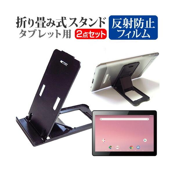 KEIAN KI-R10 10.1C` @Ŏg ܂ݎ ^ubgX^h   ˖h~ t ی tB Zbg ݊i