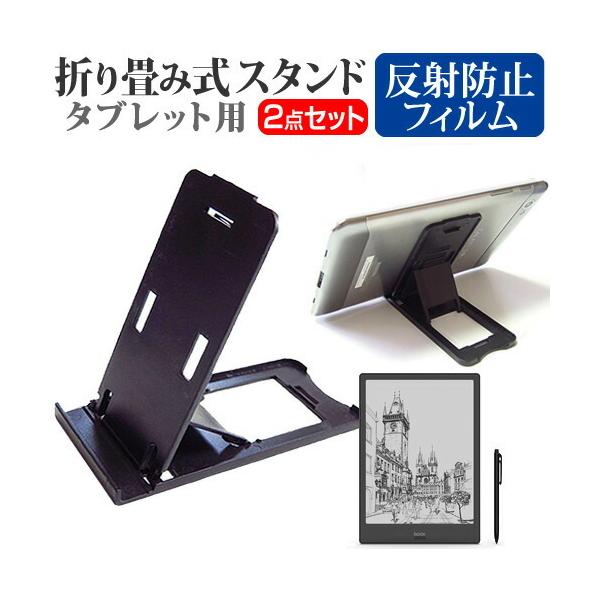 ONYX BOOX Note Pro  10.3C` @Ŏg ܂ݎ ^ubgX^h   ˖h~ t ی tB Zbg ݊i