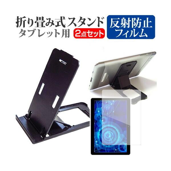 Lenovo Tab M10 FHD Plus 2021N  10.3C` @Ŏg ܂ݎ ^ubgX^h   ˖h~ t ی tB Zbg ݊i