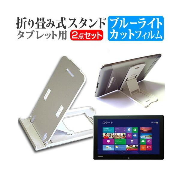  Windows ^ubg VT712/H PS712HEM6L7A31  11.6C` ܂ݎ^ubgX^h   u[CgJbg ی tB ݊i