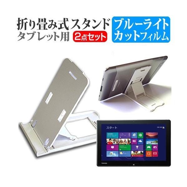  Windows ^ubg VT712/H PS712HNMRL7A31  11.6C` ܂ݎ^ubgX^h   u[CgJbg ی tB ݊i