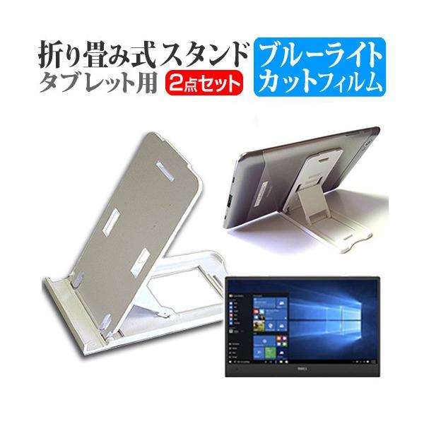 Acer Aspire Switch 10 E SW3-016-F12D/BF  10.1C` ܂ݎ^ubgX^h   u[CgJbg ی tB ݊i