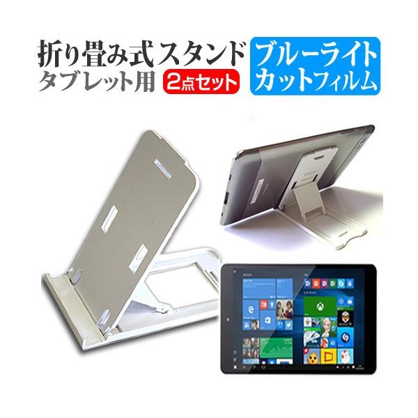 FRONTIER FRT102 D 2in1 PC EL[{[h  10.1C` ܂ݎ^ubgX^h   u[CgJbg ی tB ݊i