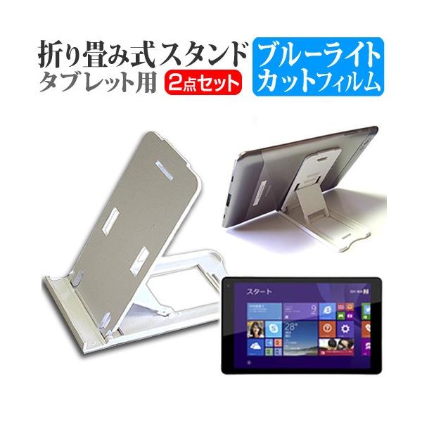 hXp Diginnos DG-D11IW Windows 10 f K/05623-10a  11.6C` ܂ݎ^ubgX^h   u[CgJbg ی tB ݊i