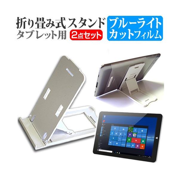 ONKYO TW2A-73Z9  10.1C` ܂ݎ^ubgX^h   u[CgJbg ی tB ݊i