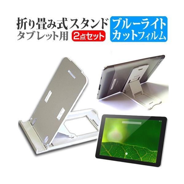 ONKYO TA2C-74Z8  10.1C` ܂ݎ^ubgX^h   u[CgJbg ی tB ݊i