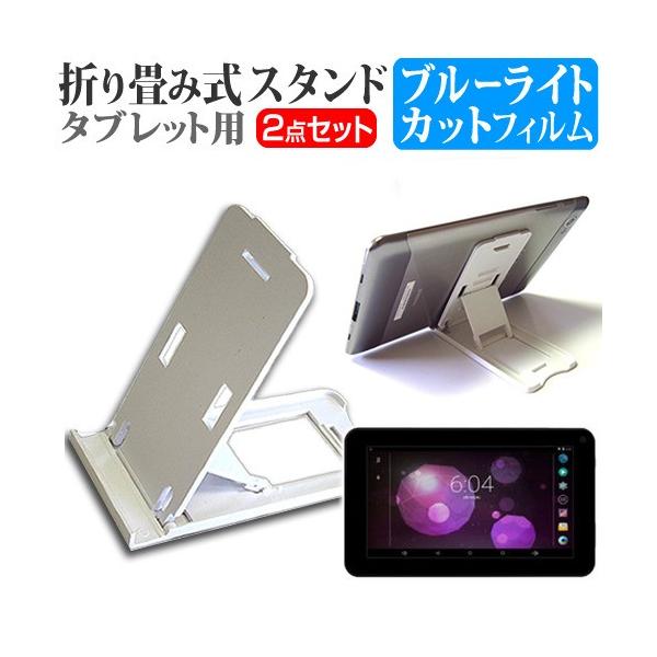 KEIAN KPD7B-DB  7C` ܂ݎ^ubgX^h   u[CgJbg ی tB ݊i