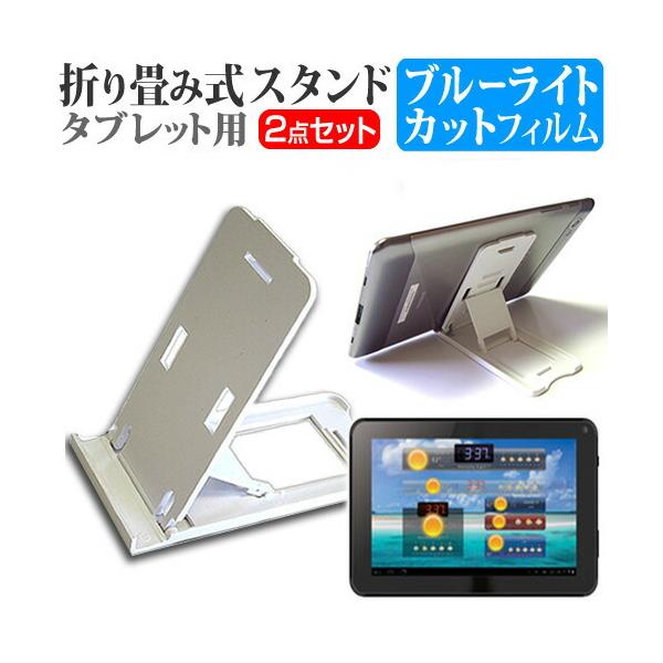 C[oX ROOMMATE EB-TB60K ܂ݎ ^ubgX^h   u[CgJbg t ی tB Zbg X^h ی tB ܏ ݊i