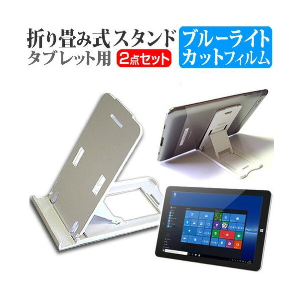 ONKYO TW2A-73Z9A ܂ ^ubgX^h   u[CgJbg t ی tB 5iKpx ݊i