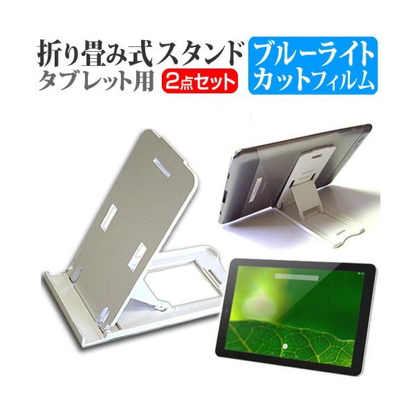 ONKYO TA2C-74Z8A ܂ ^ubgX^h   u[CgJbg t ی tB 5iKpx ݊i