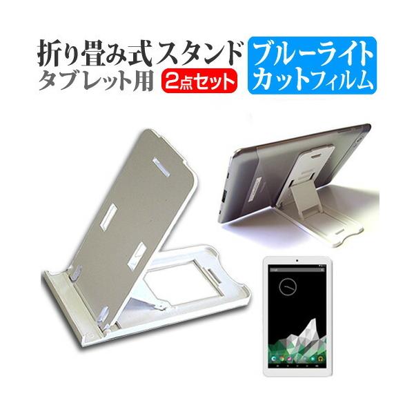 Gecoo Gecoo Tablet A1 Light ܂ ^ubgX^h   u[CgJbg t ی tB 5iKpx ݊i