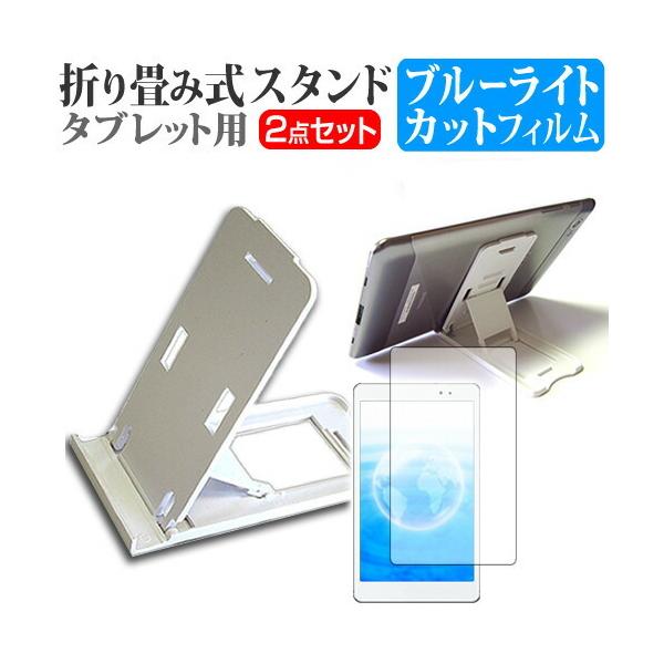 CHUWI Hi10 Pro  10.1C` @Ŏg ܂ݎ ^ubgX^h   u[CgJbg t ی tB Zbg X^h ܏ ݊i