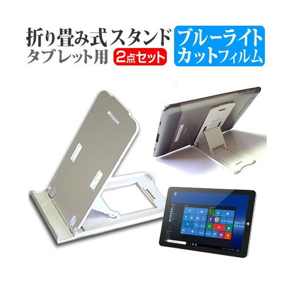 ONKYO TW2A-73Z9A  10.1C` @Ŏg ܂ݎ ^ubgX^h   u[CgJbg t ی tB Zbg ݊i