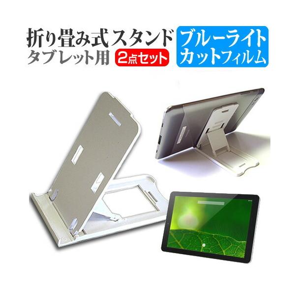 ONKYO TA2C-74Z8A  10.1C` @Ŏg ܂ݎ ^ubgX^h   u[CgJbg t ی tB Zbg ݊i