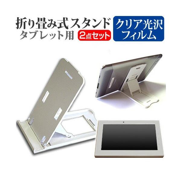 RWC ~N ^ubgir starring c RM-AT700MK 7C` ܂ݎ ^ubgX^h   wh~ t ی tB ݊i