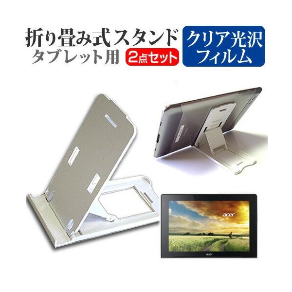 Acer Aspire Switch 10 E SW3-013-N12N/K 10.1C` ܂ݎ ^ubgX^h   wh~ t ی tB ݊i