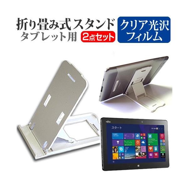 xm ARROWS Tab Q665/L FARQ0500B  11.6C` ܂ݎ ^ubgX^h   wh~ t ی tB ݊i