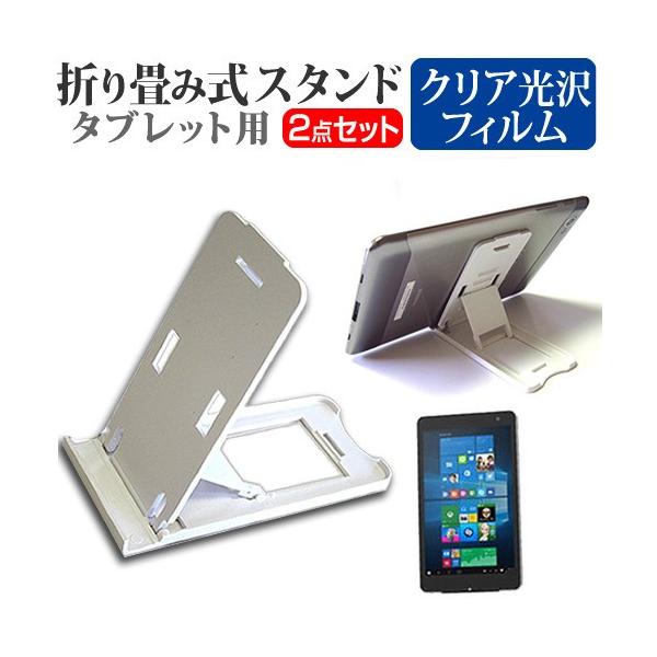 NEC LAVIE Tab W TW708/CAS PC-TW708CAS  8C` ܂ݎ ^ubgX^h   wh~ t ی tB ݊i