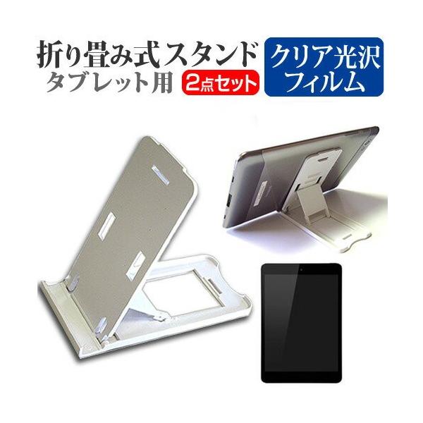 nCZX Sero 8 pro F5281 7.85C` ܂ݎ ^ubgX^h   wh~ t ی tB ݊i