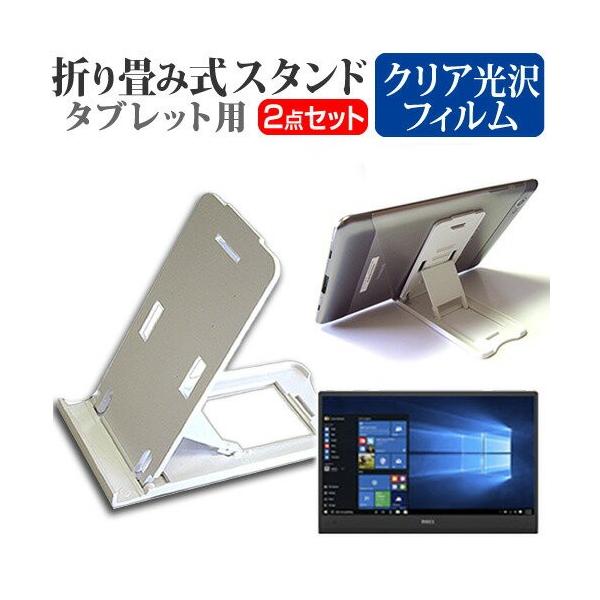 Acer Aspire Switch 10 E SW3-016-F12D/BF 10.1C` ܂ݎ ^ubgX^h   wh~ t ی tB ݊i