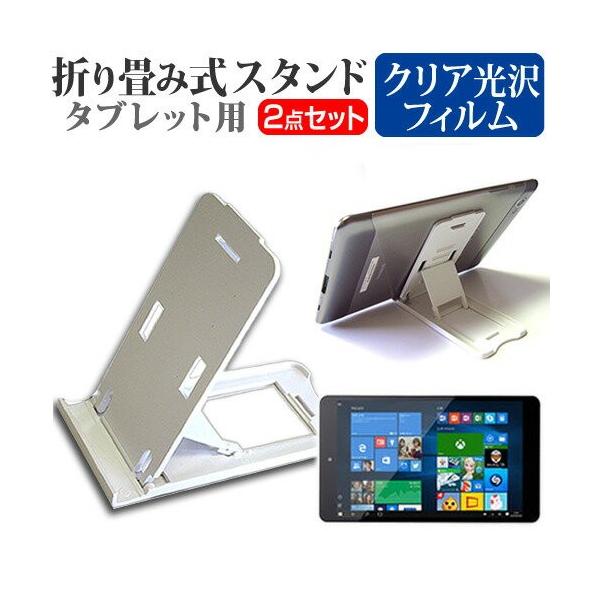 FRONTIER FRT102 D 2in1 PC EL[{[h 10.1C` ܂ݎ ^ubgX^h   wh~ t ی tB ݊i