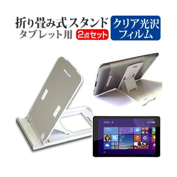 hXp Diginnos DG-D11IW Windows 10 f K/05623-10a 11.6C` ܂ݎ ^ubgX^h   wh~ t ی tB ݊i