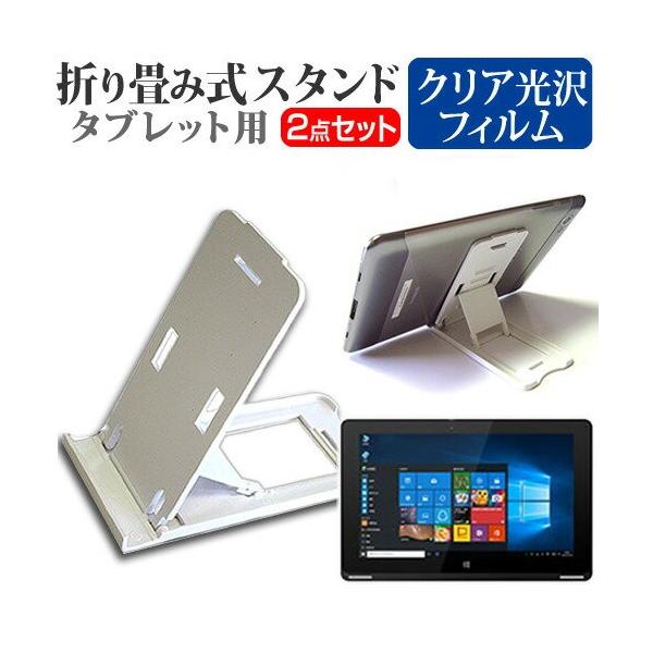 ONKYO TW2A-73Z9 10.1C` ܂ݎ ^ubgX^h   wh~ t ی tB ݊i