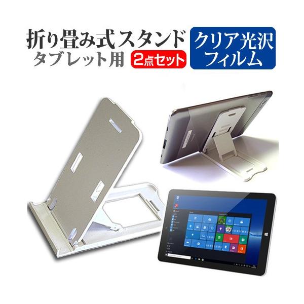 ONKYO TW2A-73Z9  10.1C` ܂ݎ ^ubgX^h   wh~ t ی tB ݊i