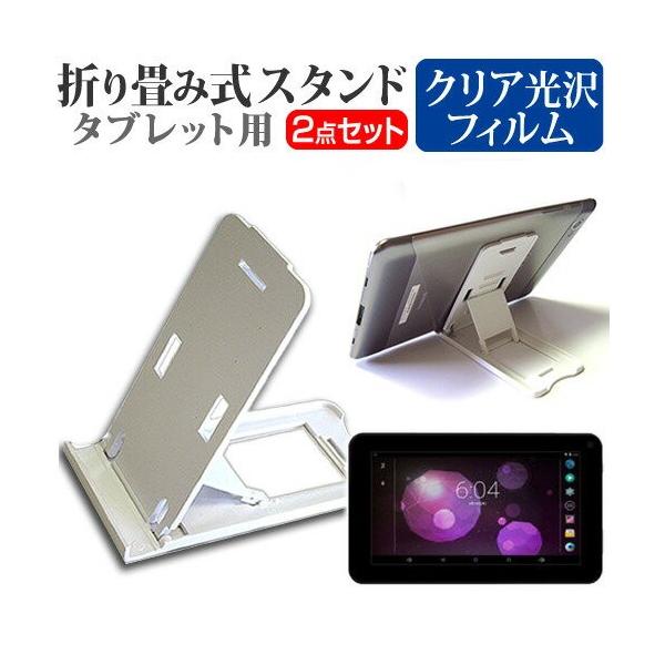 KEIAN KPD7B-NB 7C` ܂ݎ ^ubgX^h   wh~ t ی tB ݊i