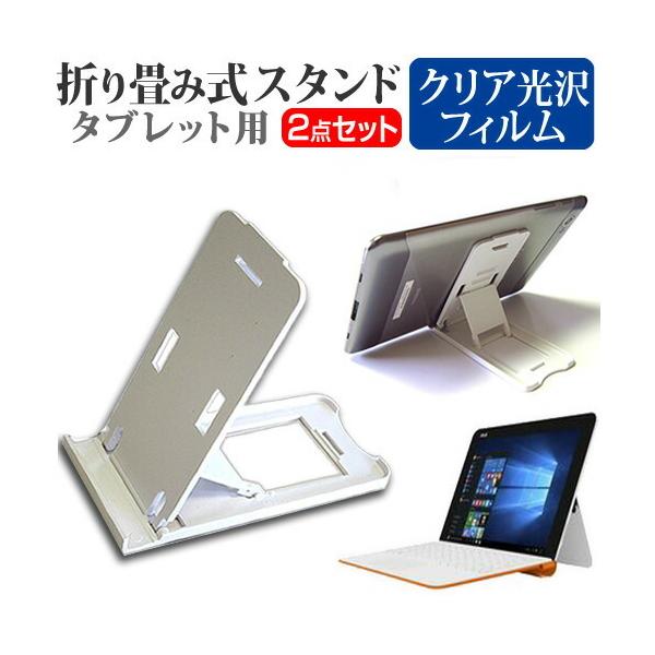 ASUS ASUS TransBook Mini R106HA ܂ݎ ^ubgX^h   wh~ t ی tB Zbg X^h ی tB ܏ ݊i