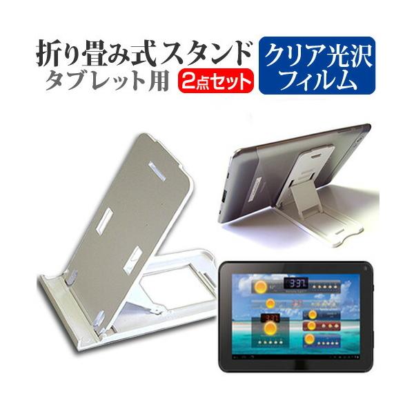 C[oX ROOMMATE EB-TB60K ܂ݎ ^ubgX^h   wh~ t ی tB Zbg X^h ی tB ܏ ݊i