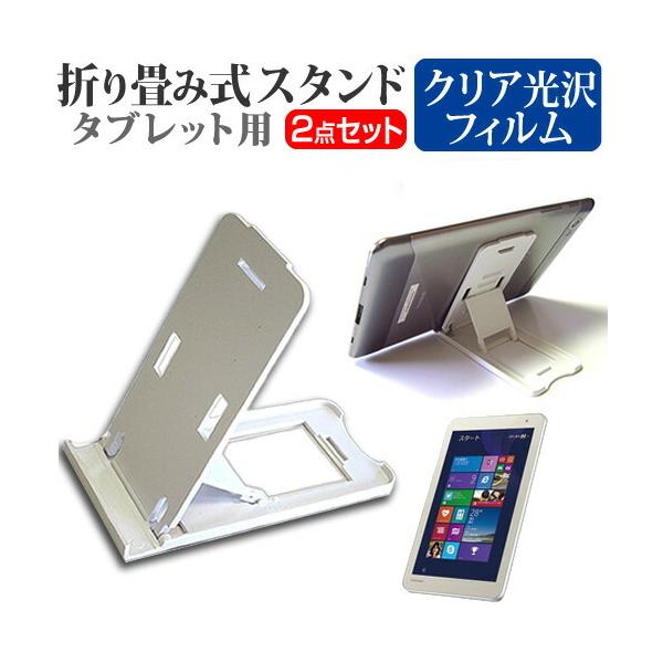 dynabook Tab S68 S68/N  8C` @Ŏg ܂ݎ ^ubgX^h   wh~ t ی tB Zbg ݊i